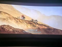 -UME影城(南通中南CBD店)