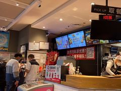 -肯德基(喀什环疆肯德基店)