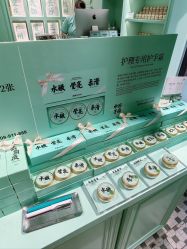 -青稚护手霜QINGZHI