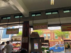 -丽丰茶冰室