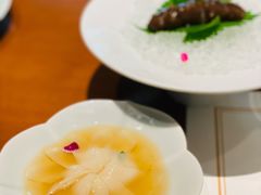 低温慢煮瑶柱江瑶生-觀芷隐轩