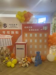 -S庆熙美学皮肤管理