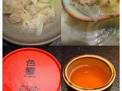 -色響火锅(恒隆广场店)