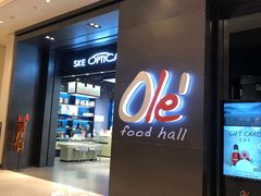 -Olé精品超市(苏州中心店)