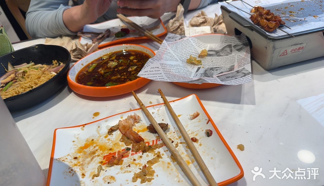 宝记烧烤是真的绝！一进店香味就直往鼻子里钻
