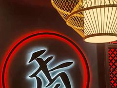 -哥老官重庆美蛙鱼头(宝山龙湖店)