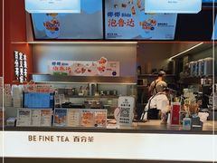 -百分茶(昆山万象汇店)