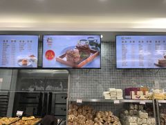 -闻酥园(青羊区人民中路店)