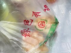 -四厂烤包子(国棉家属院店)