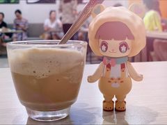 -巴厘岛黄金金兔咖啡工厂