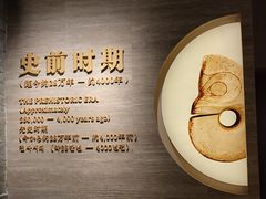 -辽宁省博物馆