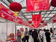 -长春农业博览园
