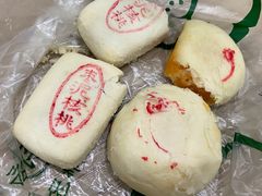乳酪蛋黄-泸溪河桃酥(秦淮夫子庙一店)