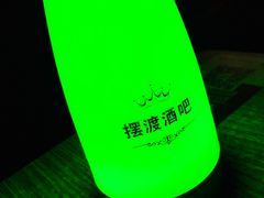 -摆渡酒吧(后海店)