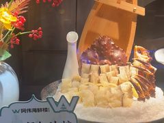 -阿伟海鲜楼·福建菜(延寿店)