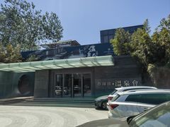 -春晖园度假酒店温泉