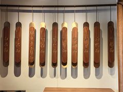 -松鹤面馆(观前店)