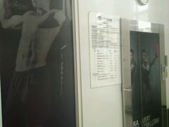-一兆韦德健身(梅川店)