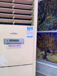 -武汉五洲整形外科医院