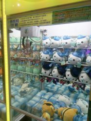 -万达宝贝王(长春红旗街店)