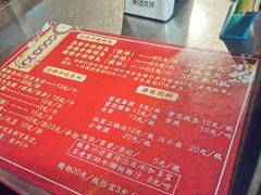 -老黄记手撕烤兔(玉林街店)