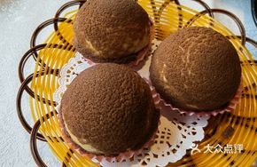 Signature Charcoal-Grilled Pork Floss Bun