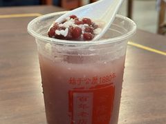 -金隆兴(镜湖店)