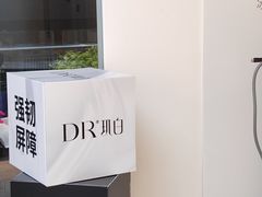 -匠和风精致料理(宁德万达店)