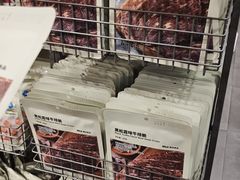 -MUJI无印良品(万科里店)