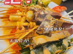 -郭记小街麻辣烫(南小街总店)