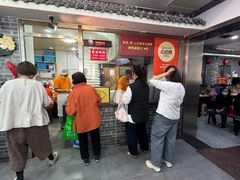 -津门张记包子铺(华昌道店)
