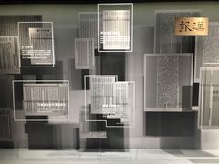-张之洞与武汉博物馆