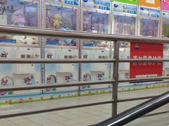 -家乐福(金观音店)