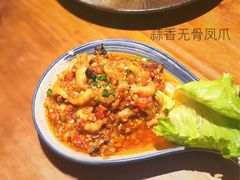 -觅山云南菜(泊富ICITY店)