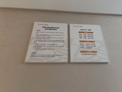 -广东韩妃整形外科医院