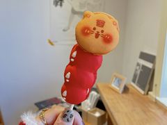 -milch·t妙奇(五大道店)