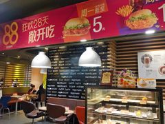 -麦当劳(西单明珠店)