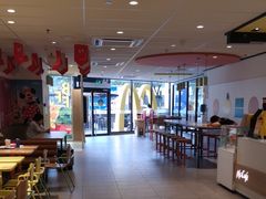 -麦当劳(宝龙店)