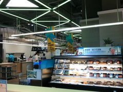 -盒马X会员店(王府井奥莱UP TOWN店)