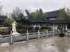 -梅园