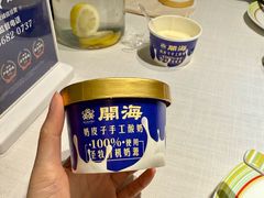 -开海·红岛海鲜虾水饺(石老人店)