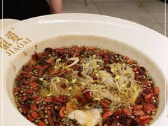 -椒爱水煮鱼川菜(让胡路万达店)