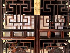 -上海衡山路十二号华邑酒店