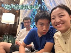 -西村咖啡店 (中山手本店)