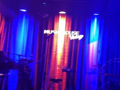 -音乐房子·Vintage Live Bar(玉林总店)