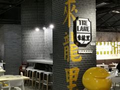 门面-来龙里 精致 东南亚餐室(万象城店)