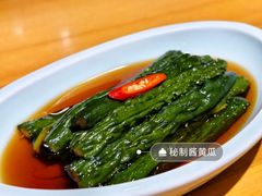 -竹里馆 ·茶食(奥体店)