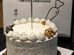 -Dark Horse·黑马蛋糕·低脂·低糖淡奶(金匙望湖大厦店)