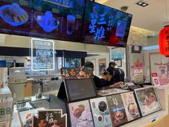 -鲜芋仙(群光广场店)