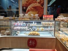 -徐文林香酥饼(桃园店)